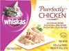 Chicken Wet Cat Food Variety Pack – 40 Pouches